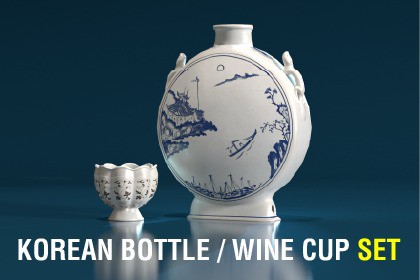 Korean Traditional Ceramic Flat Bottle and Wine Cup Set