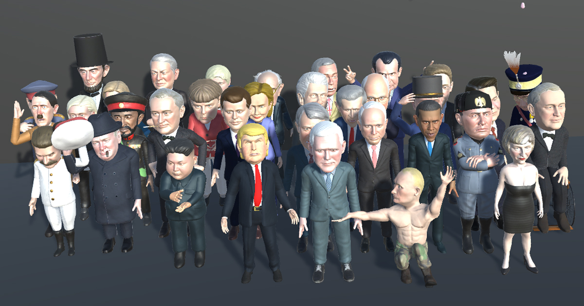 Politicians mega pack | Characters | Unity Asset Store