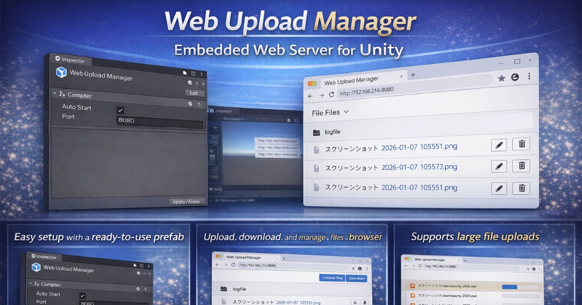 WebUploadManager | Utilities Tools | Unity Asset Store