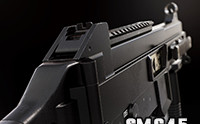 FPS SMG 45 - Model & Textures