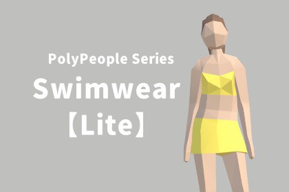 PolyPeople Series - Swimwear [Lite]