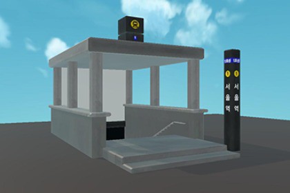 MAR_Low Poly Korean Subway Entrance – Free Pack