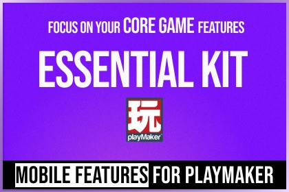 Essential Kit for PlayMaker - IAP, Leaderboards, Cloud Save, Notifications etc..