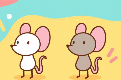 Stretchy Mice – Hand-Drawn 2D Characters