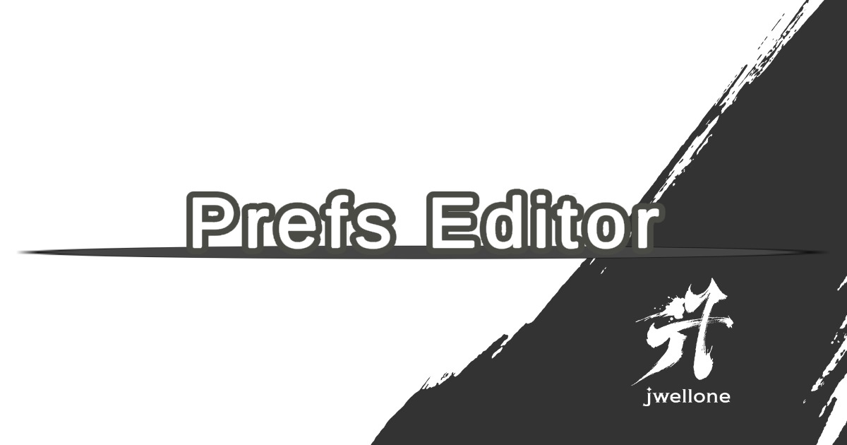 PrefsEditor | GUI Tools | Unity Asset Store