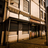 Modular Urban Wall Pack