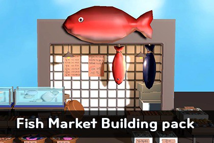 MAR - Fish Market Building