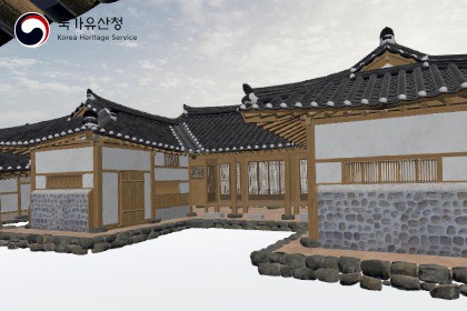 KHS – Kimmyeonggwan_House