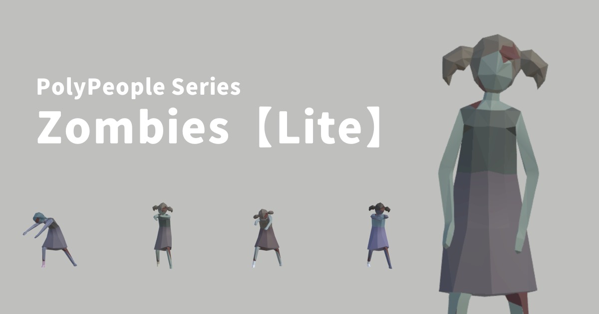 PolyPeople Series - Zombies [Lite] | 3D Humanoids | Unity Asset Store