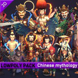 LowpolyPack_Chinese mythology