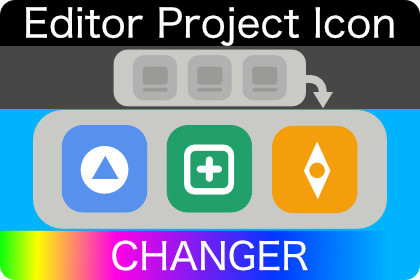 EPI - Editor Project Icon Changer