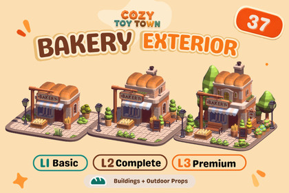 Cozy Bakery Exterior