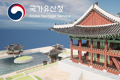 KHS – Buyongji, Juhamnu Pavilion, Changdeokgung Palace