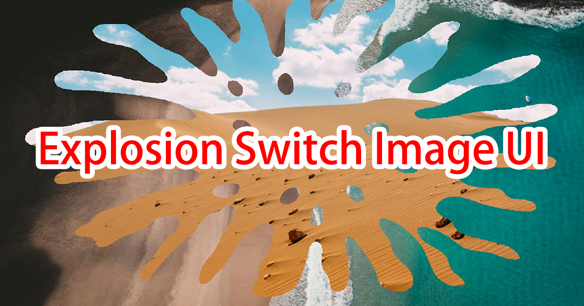 Exploding Switch Gif Explosion Switch Image UI By maything | 2D GUI | Unity Asset Store