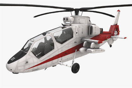 OH-1 Ninja JGSDF White Static (446)