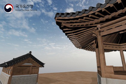 KHS - Noksan, Gyeongbokgung