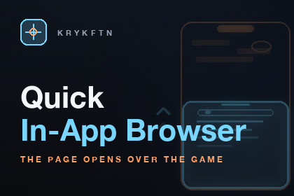 Quick In-App Browser