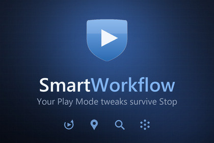 Smart Workflow - Efficient Inspector