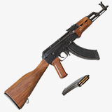 Light Machine Gun 10 Wood URP HDRP Texture