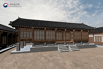 KHS - Jesuhab, Gyeongbokgung
