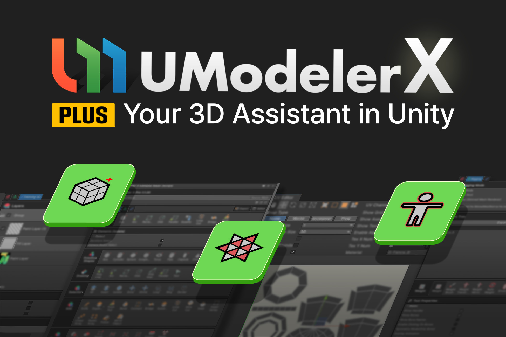 UModeler X Plus