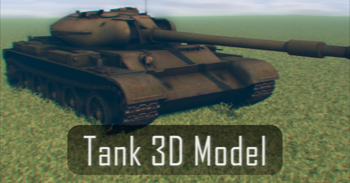Landed Tank Modle Tank 3D Model | 3D Land | Unity Asset Store