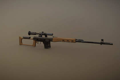 Sniper