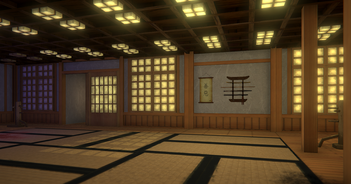 Traditional Japanese Dojo Design