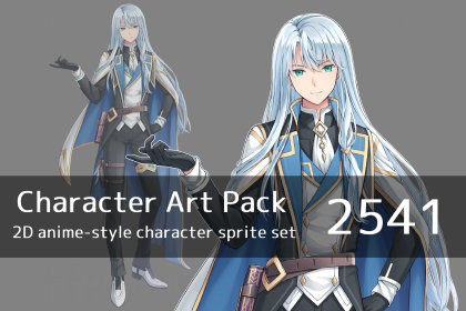 Anime Character Art Pack: 2541 - Image: Man, knight, prince, idol
