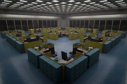 80s Brutalist Office