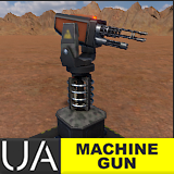 Machine Gun Turret | RTS