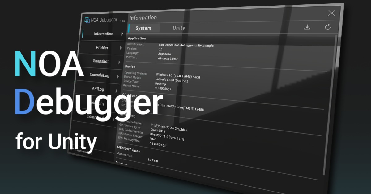 NOA Debugger for Unity | GUI Tools | Unity Asset Store
