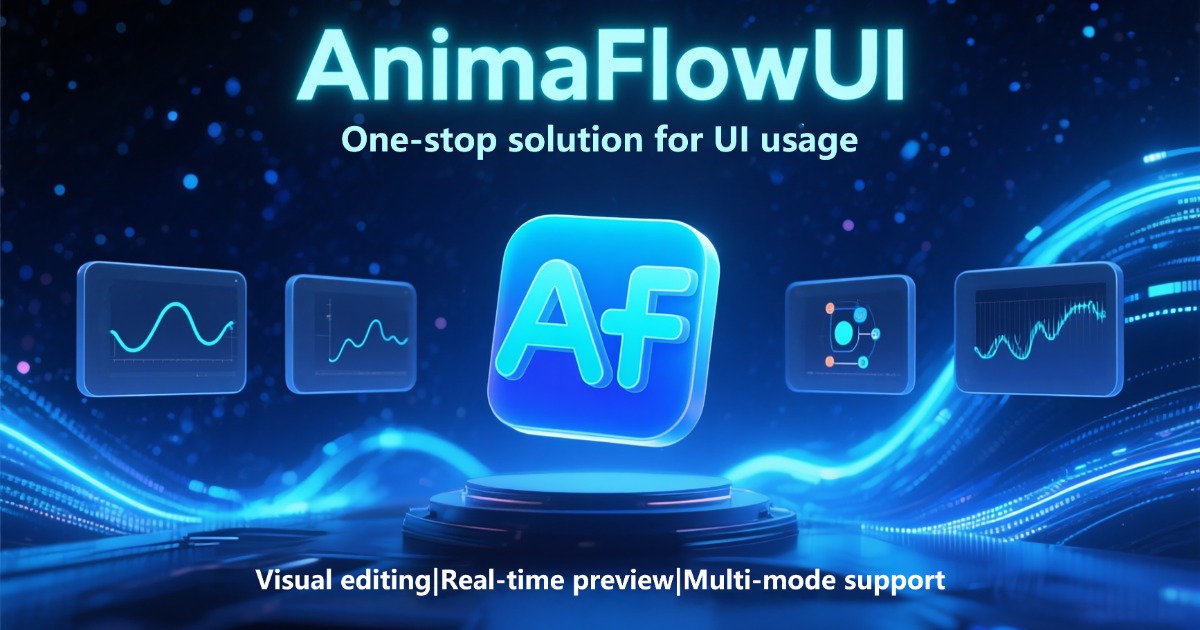 AnimaFlowUI | GUI 도구 | Unity Asset Store