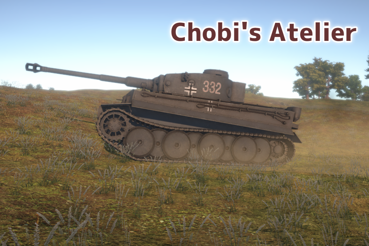 Chobi Asset Store