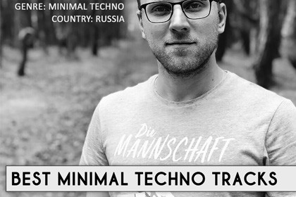 Best Minimal Techno Tracks