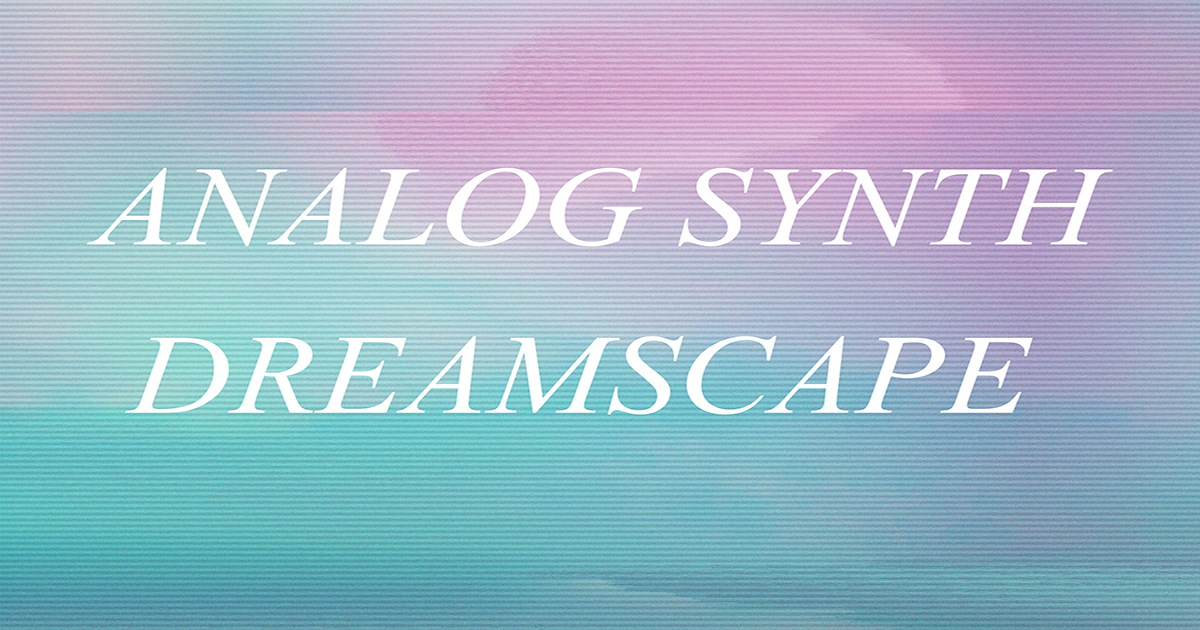 Analog Synth Dreamscape Audio Music Unity Asset Store