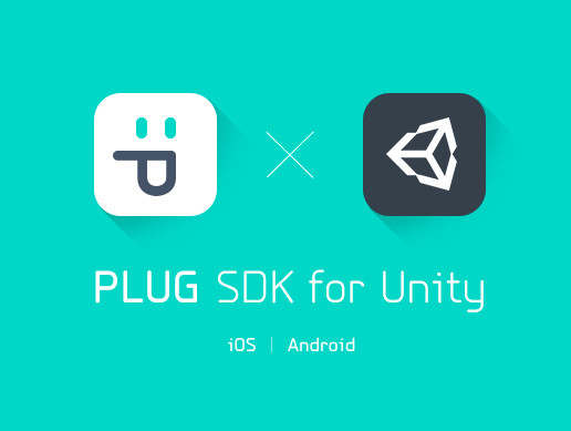 PLUG SDK