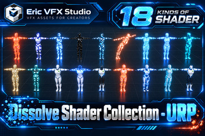 Dissolve Shader Collection - URP