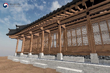 KHS-Gugbyeoljangjigso, Gyeongbokgung