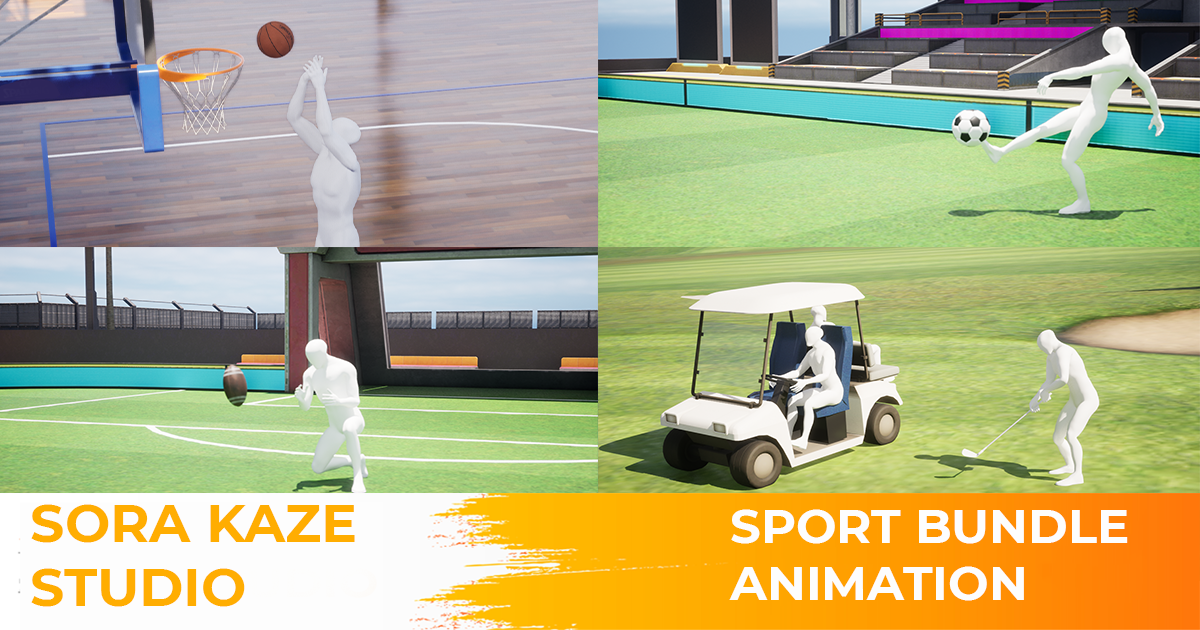 Sport Bundle Animation | 3D 动画 | Unity Asset Store