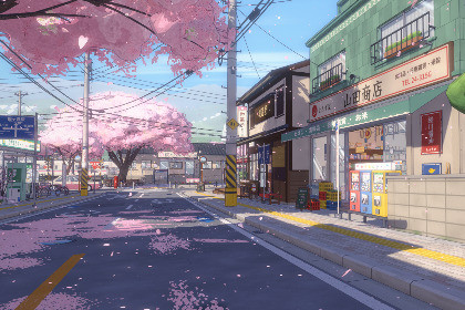 Sakura Station - Open World Japanese City