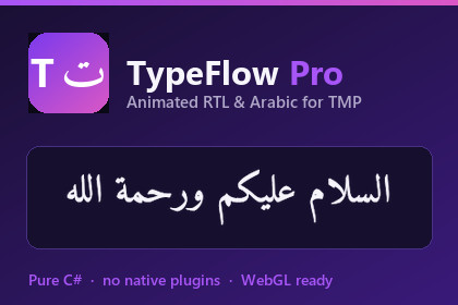 TypeFlow Pro | Animated RTL & Arabic Text for TextMeshPro