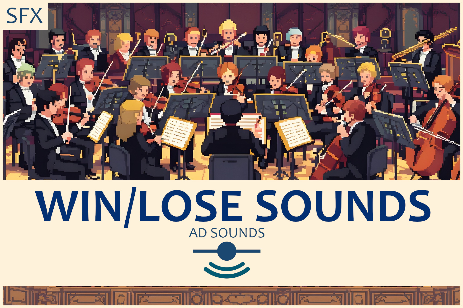 Win/Lose Sounds - Fanfares, image 1