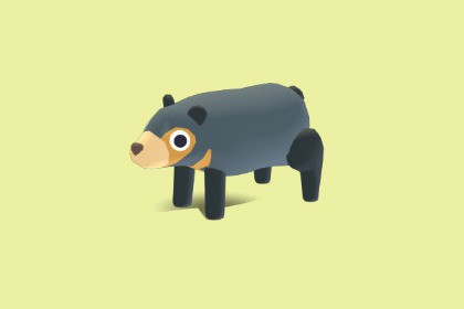 Sunbear - Quirky Series