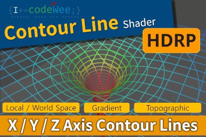 Contour Line Shader(HDRP)