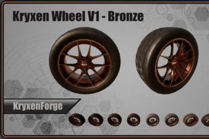 Kryxen Wheel V1 - Bronze - Game Ready