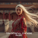 Traditional Chinese Music