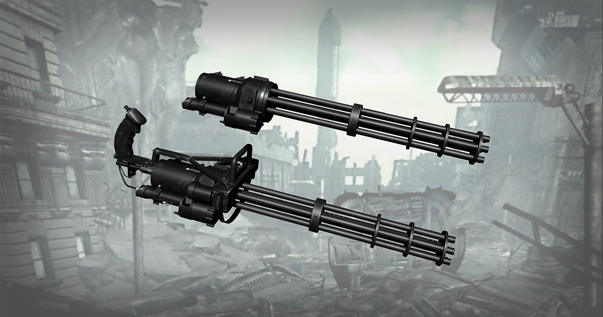 payday 2 vulcan minigun