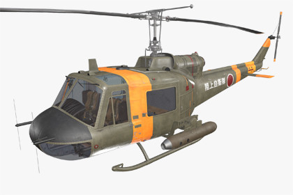 UH-1B JGSDF Complex Animation