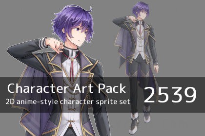 Anime Character Art Pack: 2539 - Image: Man, knight, noble, attendant